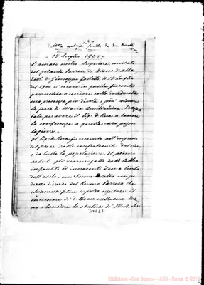 Fotogramma E 7