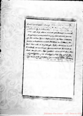 Fotogramma D 7