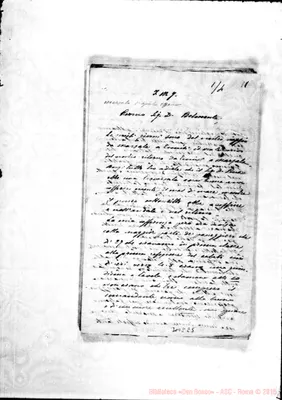 Fotogramma E 5