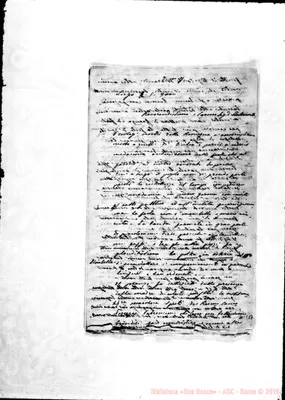 Fotogramma C 7