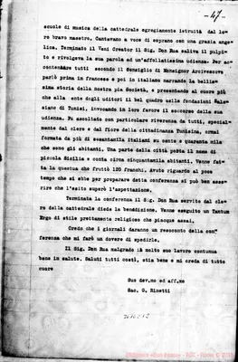 Fotogramma C 12