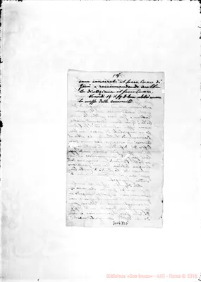 Fotogramma B 5