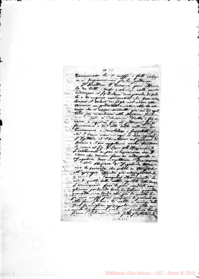 Fotogramma B 6