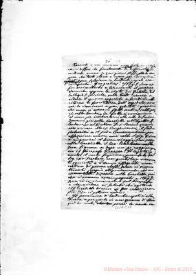 Fotogramma C 11