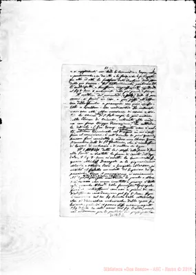 Fotogramma E 2