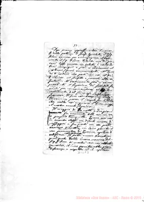 Fotogramma E 5