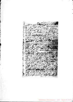 Fotogramma C 1