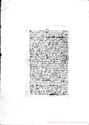 Fotogramma C 6