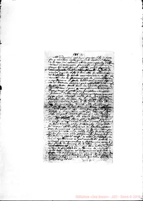 Fotogramma D 12