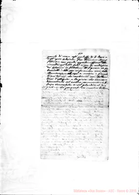 Fotogramma E 2