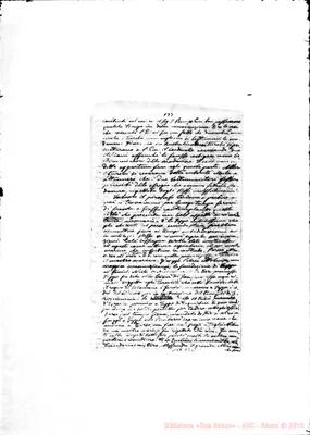 Fotogramma B 2