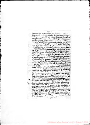 Fotogramma B 8