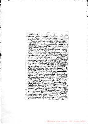 Fotogramma D 3