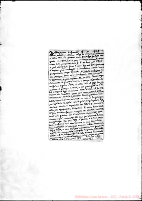 Fotogramma D 12