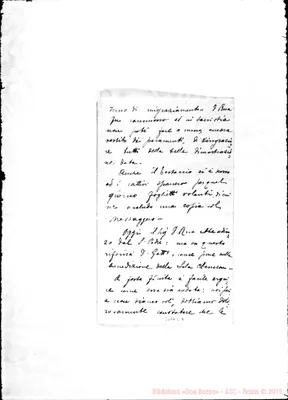 Fotogramma E 4