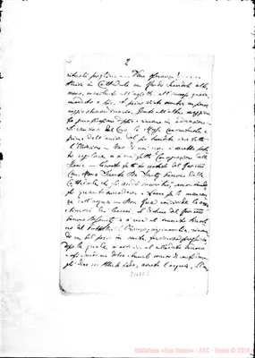 Fotogramma E 2