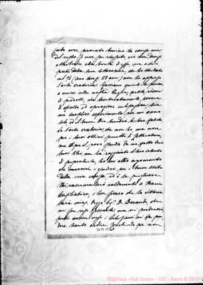 Fotogramma B 5