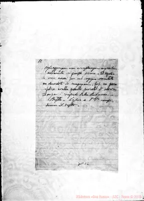 Fotogramma C 2