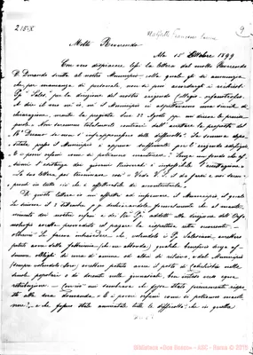Fotogramma C 7