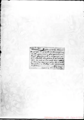 Fotogramma C 4