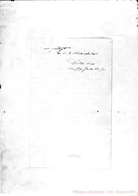 Fotogramma D 9