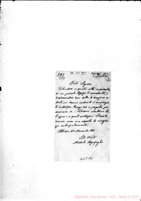 Fotogramma A 1