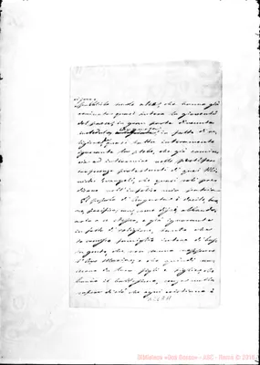 Fotogramma A 11