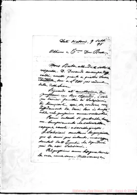 Fotogramma D 2