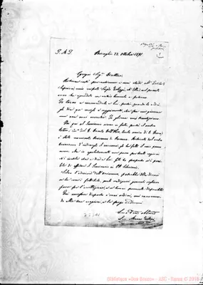 Fotogramma A 1