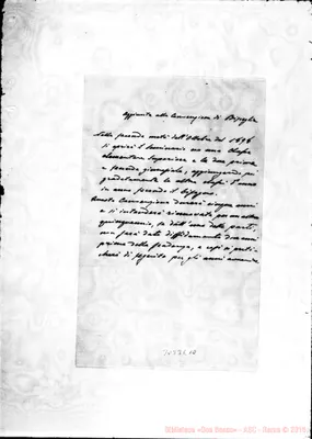 Fotogramma E 10