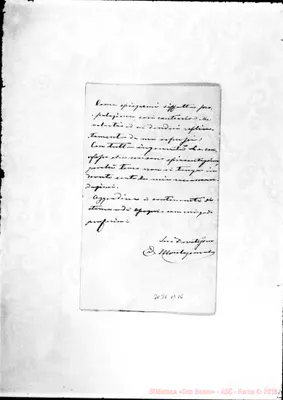 Fotogramma B 10