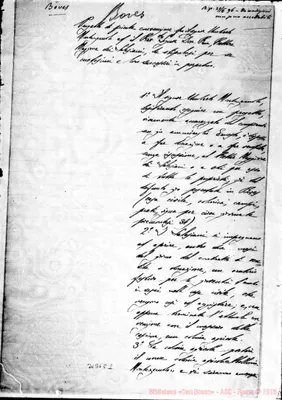 Fotogramma E 2