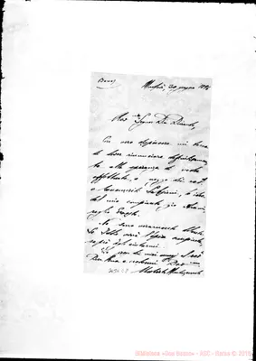 Fotogramma E 8