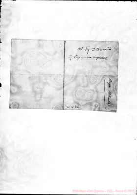 Fotogramma D 2