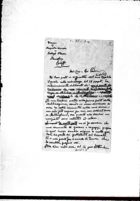 Fotogramma E 11
