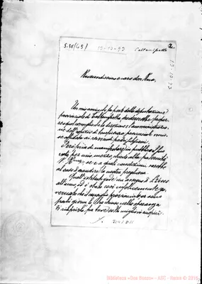 Fotogramma D 11