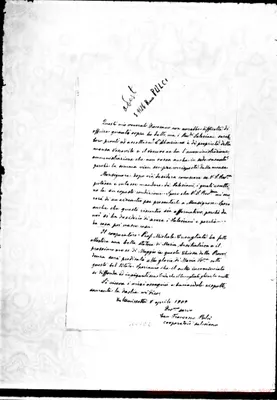 Fotogramma E 6