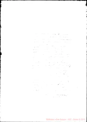 Fotogramma D 5
