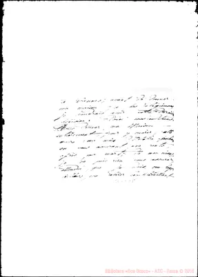 Fotogramma D 7