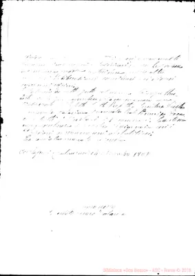 Fotogramma E 5