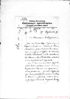 Fotogramma E 7