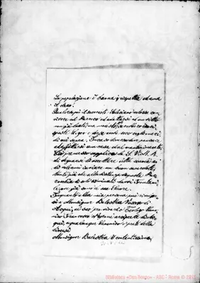 Fotogramma C 12