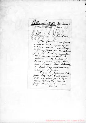 Fotogramma E 10