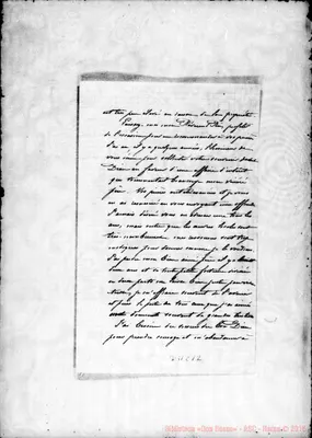 Fotogramma C 12