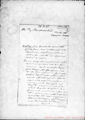 Fotogramma C 2