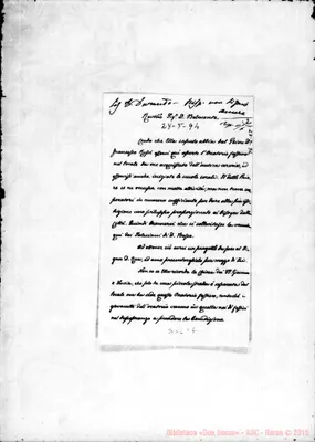 Fotogramma C 6