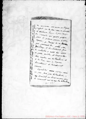 Fotogramma D 2