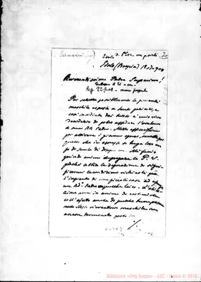 Fotogramma D 9