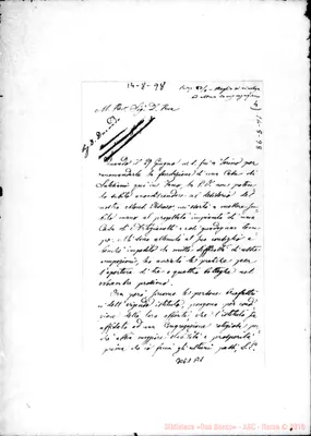 Fotogramma A 1