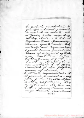 Fotogramma D 2